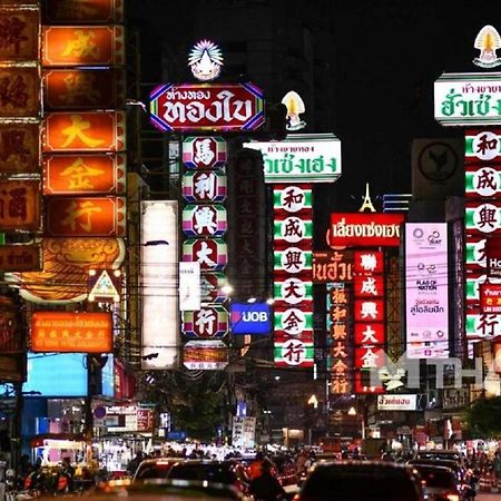 Go Inn The Grand Palace โกอินน์ Mrt สามยอด 방콕 외부 사진